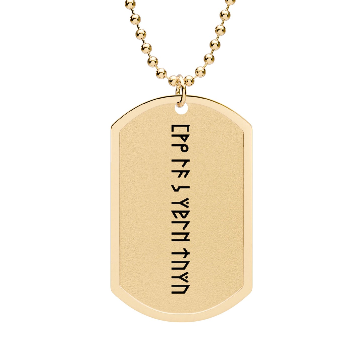 May Odin's Eye Ever BE Upon You Dog Tag